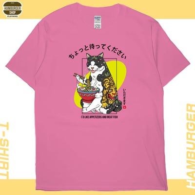 貓吃拉麵(短T)Hamburger T-shirt shop15