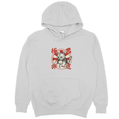 極惡非道(帽T)Hamburger T-Shirt Shop17