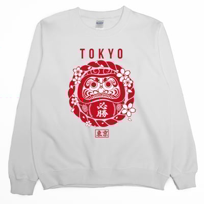 必勝(大學T)Hamburger T-Shirt Shop2