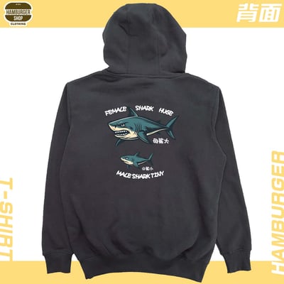 母鯊大(帽T)Hamburger T-shirt shop6