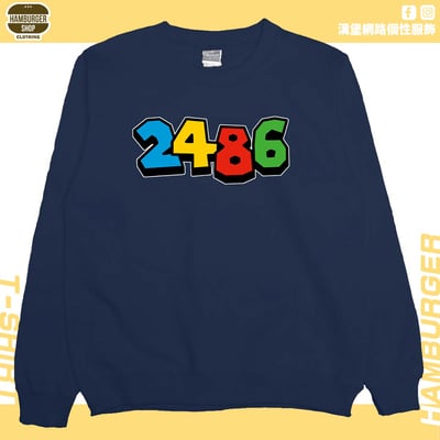 2486(大學T)Hamburger T-shirt shop12