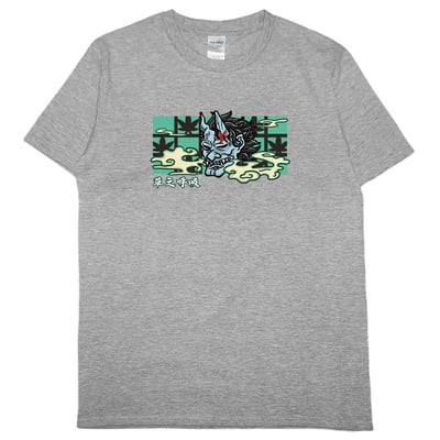 零碼出清 - 草之呼吸(短T) 灰S1