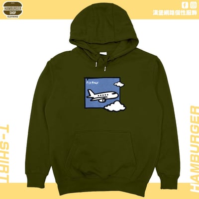 Fly Away(帽T)Hamburger T-shirt shop15