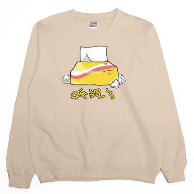 我沒了(大學T)Hamburger T-shirt shop1