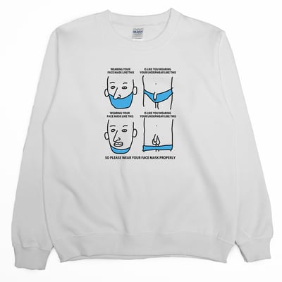 請正確戴口罩(大學T)Hamburger T-Shirt Shop1