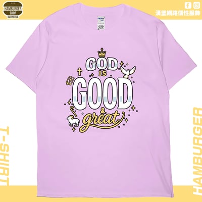 神是好(短T)Hamburger T-shirt shop10