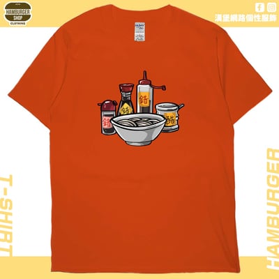 True錯(短T)Hamburger T-shirt shop17