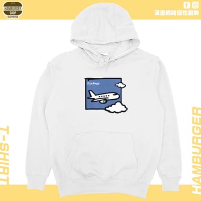 Fly Away(帽T)Hamburger T-shirt shop2