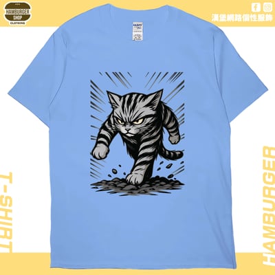煞氣a貓(短T)Hamburger T-shirt shop5