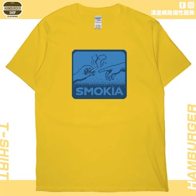 SMOKIA(短T)Hamburger T-shirt shop15