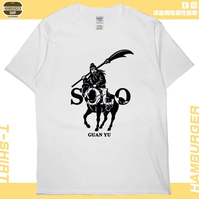 關羽SOLO(短T)Hamburger T-shirt shop2