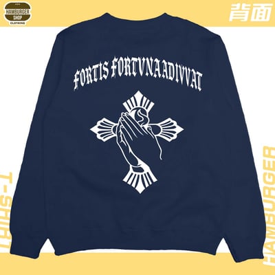 Baba Yaga(大學T)Hamburger T-shirt shop1