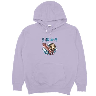 生猛海鮮(帽T)Hamburger T-Shirt Shop1