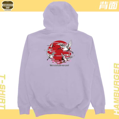 夕鶴(帽T)Hamburger T-shirt shop19