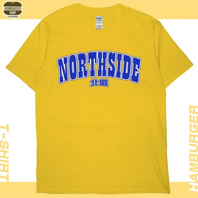 北區(短T)Hamburger T-shirt shop3