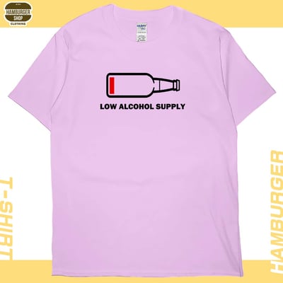 酒量供應不足(短T)Hamburger T-shirt shop10
