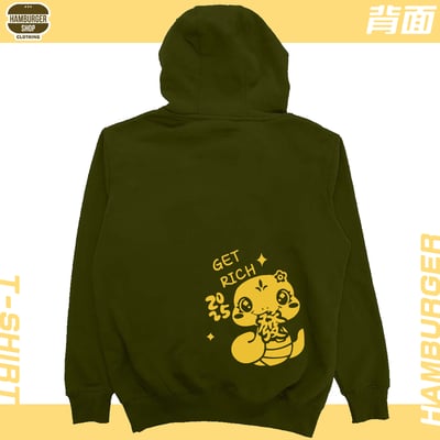 發財蛇(帽T)Hamburger T-shirt shop12