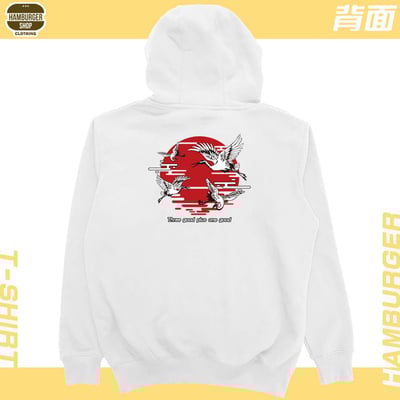 夕鶴(帽T)Hamburger T-shirt shop1