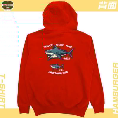 母鯊大(帽T)Hamburger T-shirt shop11