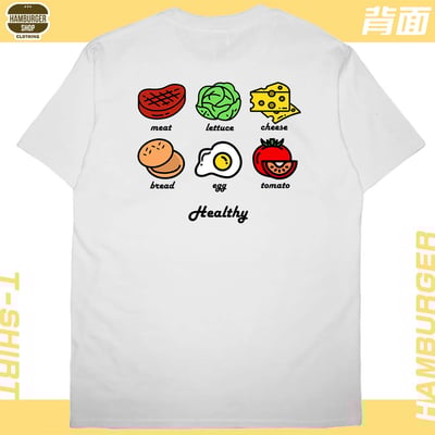 漢堡(短T)Hamburger T-shirt shop7
