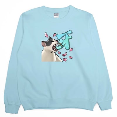 牙(貓)(大學T)Hamburger T-Shirt Shop6