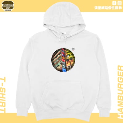 七賢一路(帽T)Hamburger T-shirt shop2