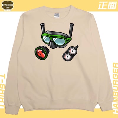 海泥跟你潛(大學T)Hamburger T-shirt shop4