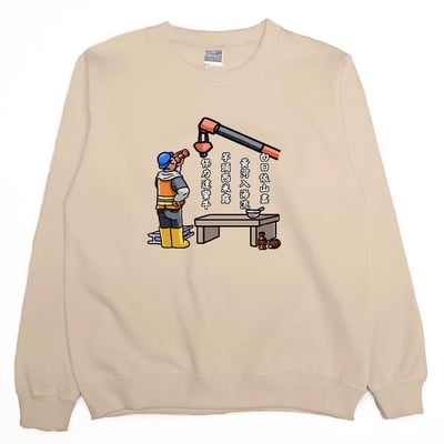 白日依山盡(大學T)Hamburger T-Shirt Shop6