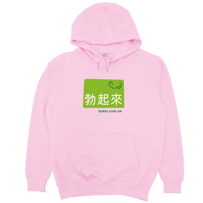 Bokki(帽T)Hamburger T-Shirt Shop(13