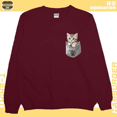 口袋喵喵(大學T)Hamburger T-shirt shop10