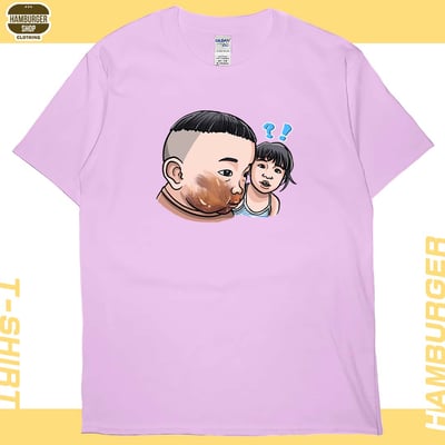 你敢不敢(短T)Hamburger T-shirt shop8