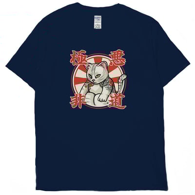 極惡非道(短T)Hamburger T-shirt shop(NEW)17