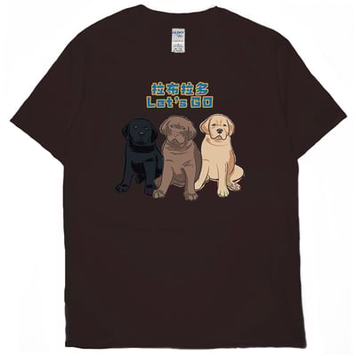 Let's GO(短T)Hamburger T-shirt shop7