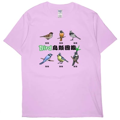 鳥類圖鑑(短T)THamburger T-shirt shop(NEW)5