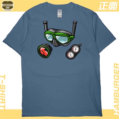 海泥跟你潛(短T)Hamburger T-shirt shop4