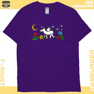 彩虹小馬(短T)Hamburger T-shirt shop14