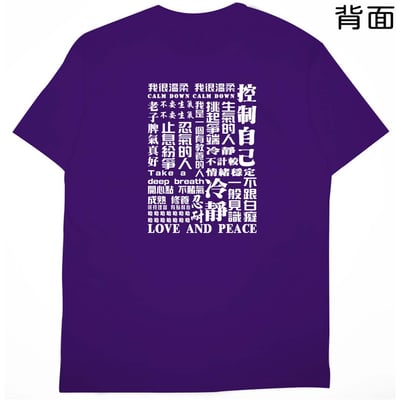 忍(短T)Hamburger T-shirt shop(NEW)11