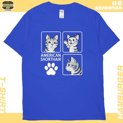 美國短毛貓(短T)Hamburger T-shirt shop20