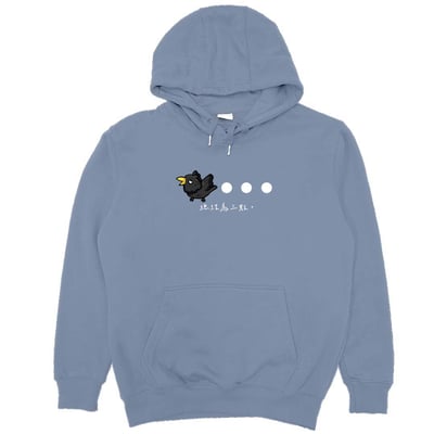 三個點(帽T)Hamburger T-shirt shop18