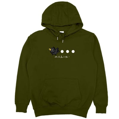 三個點(帽T)Hamburger T-shirt shop15