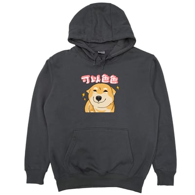 可以色色(帽T)Hamburger T-Shirt Shop6