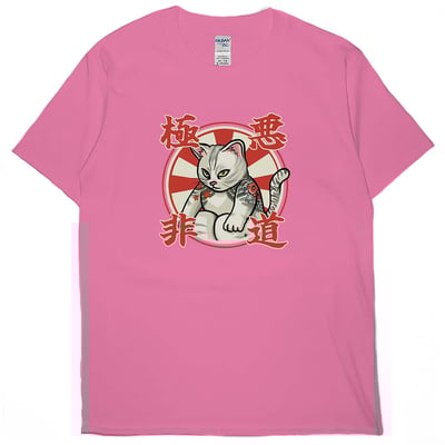 極惡非道(短T)Hamburger T-shirt shop(NEW)6