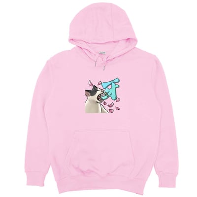 牙(貓)(帽T)Hamburger T-Shirt Shop10