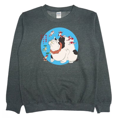 貓金魚(大學T)Hamburger T-Shirt Shop4