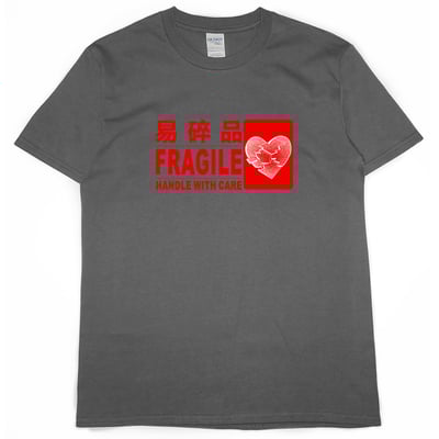 易碎品(短T)Hamburger T-shirt shop5