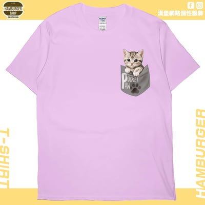 口袋喵喵(短T)Hamburger T-shirt shop9