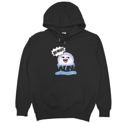 歸剛欸(帽T)Hamburger T-Shirt Shop3