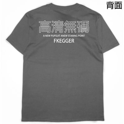 東京好熱(短T)Hamburger T-shirt shop6