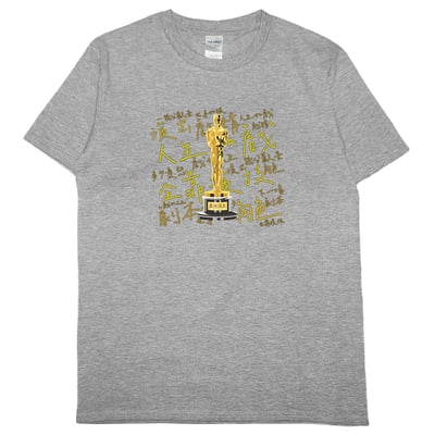 最佳演員獎(短T)Hamburger T-shirt shop9