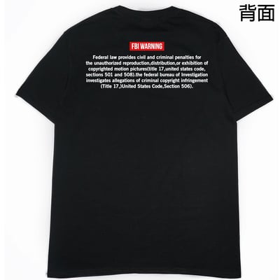 FBI(短T)Hamburger T-shirt shop1